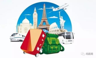 春节旅游大幕开启 游出别样年味，国内旅游新篇章