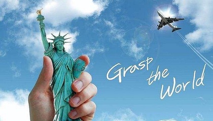 在线旅游进入深度整合期 创业者的悲喜交织之路