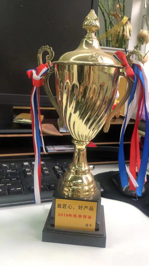 旅游产品开发师 从出境游到周边游，一直在寻找更美的风景