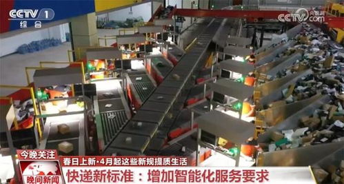 多领域春日上新，繁花似锦 国内旅游助力人民美好生活愿景成实景