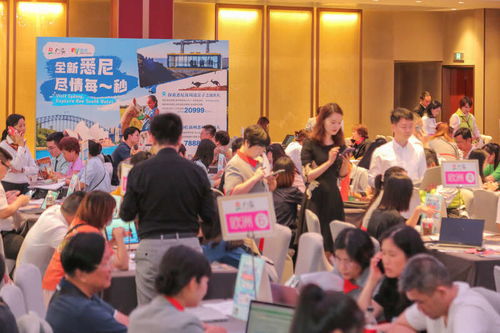 2024年寒假春节出境游趋势报告在穗发布，出境旅行市场迎来新热潮